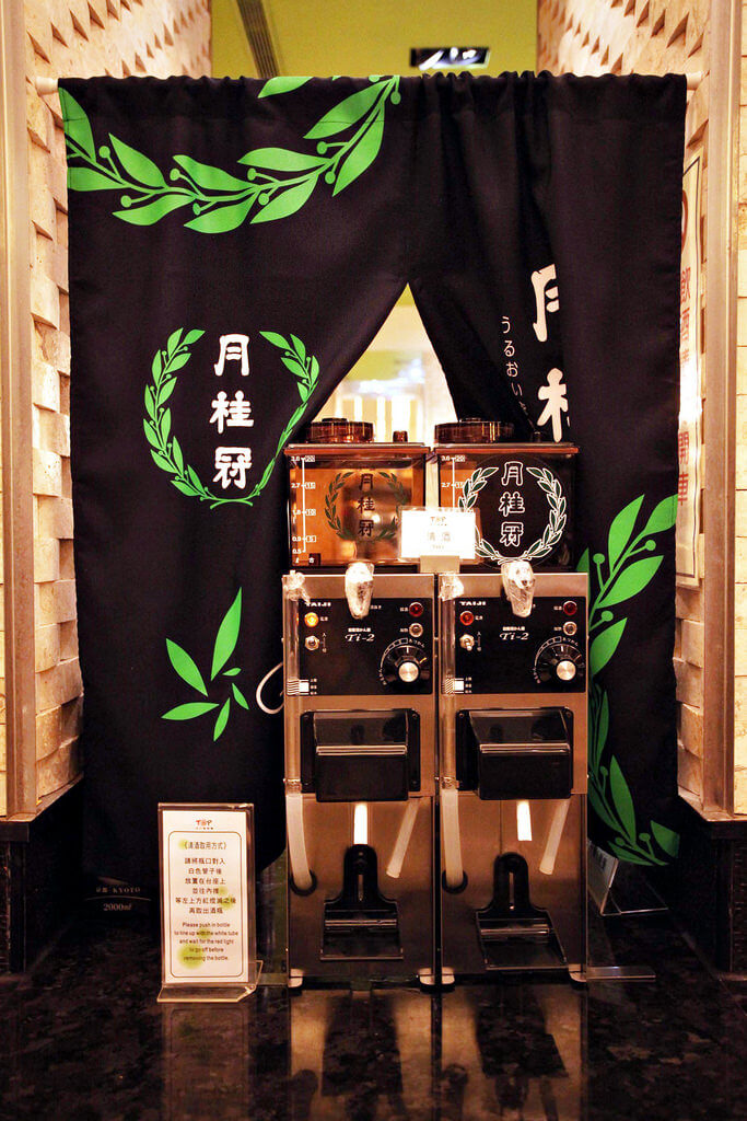 【高雄】大八TOP自助餐│環遊世界一大圈.桑尼瘦不了 【高雄】大八TOP自助餐│環遊世界一大圈.桑尼瘦不了