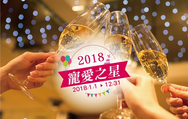 生日卡大圖檔