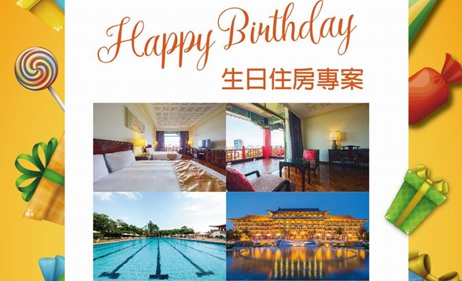 生日卡大圖檔