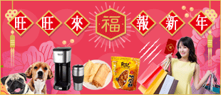 商品圖