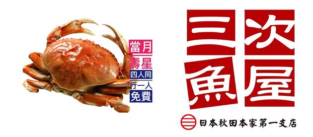 生日卡大圖檔