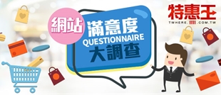 商品圖