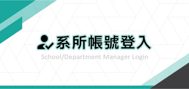xs_banner