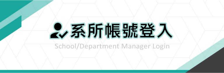 sm_banner