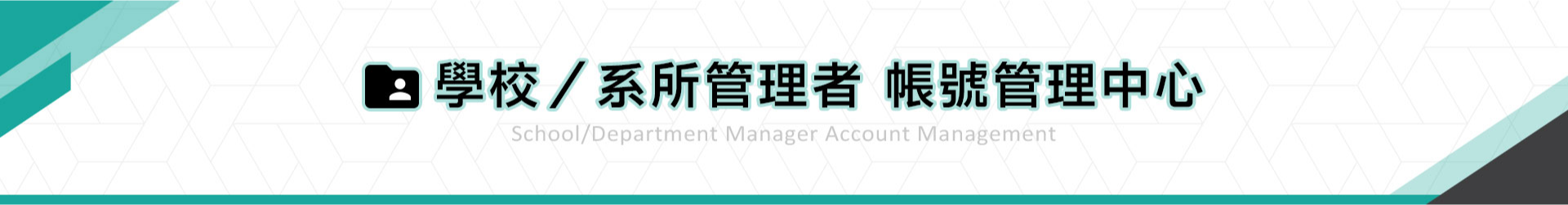 lg_banner