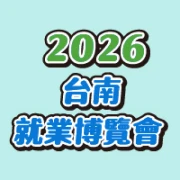 富雅樂企業股份有限公司 logo