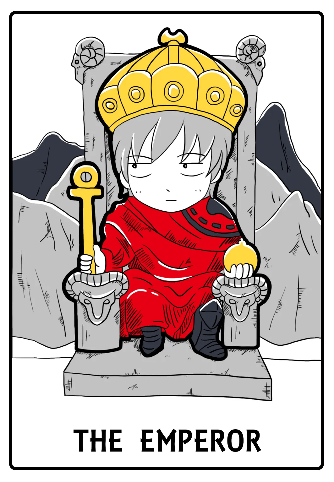皇帝