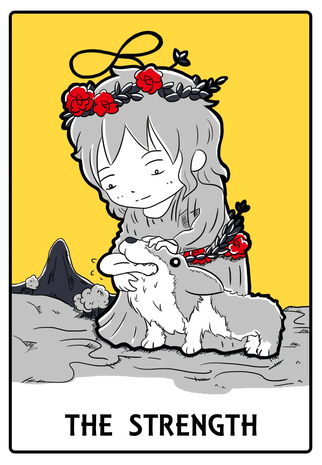 力量