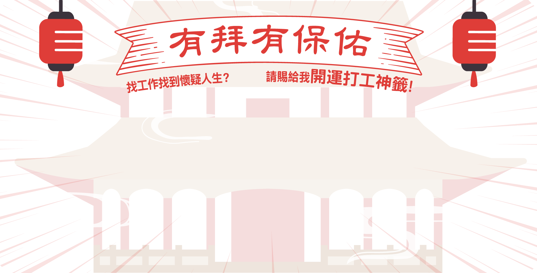 01_bg