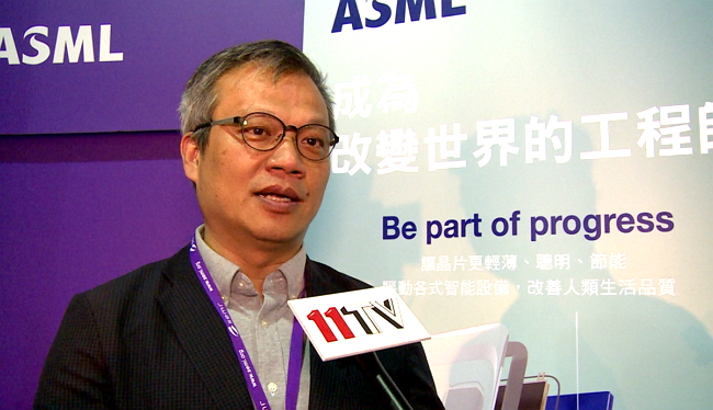 外商ASML需求廣待遇優 急召150位人才
