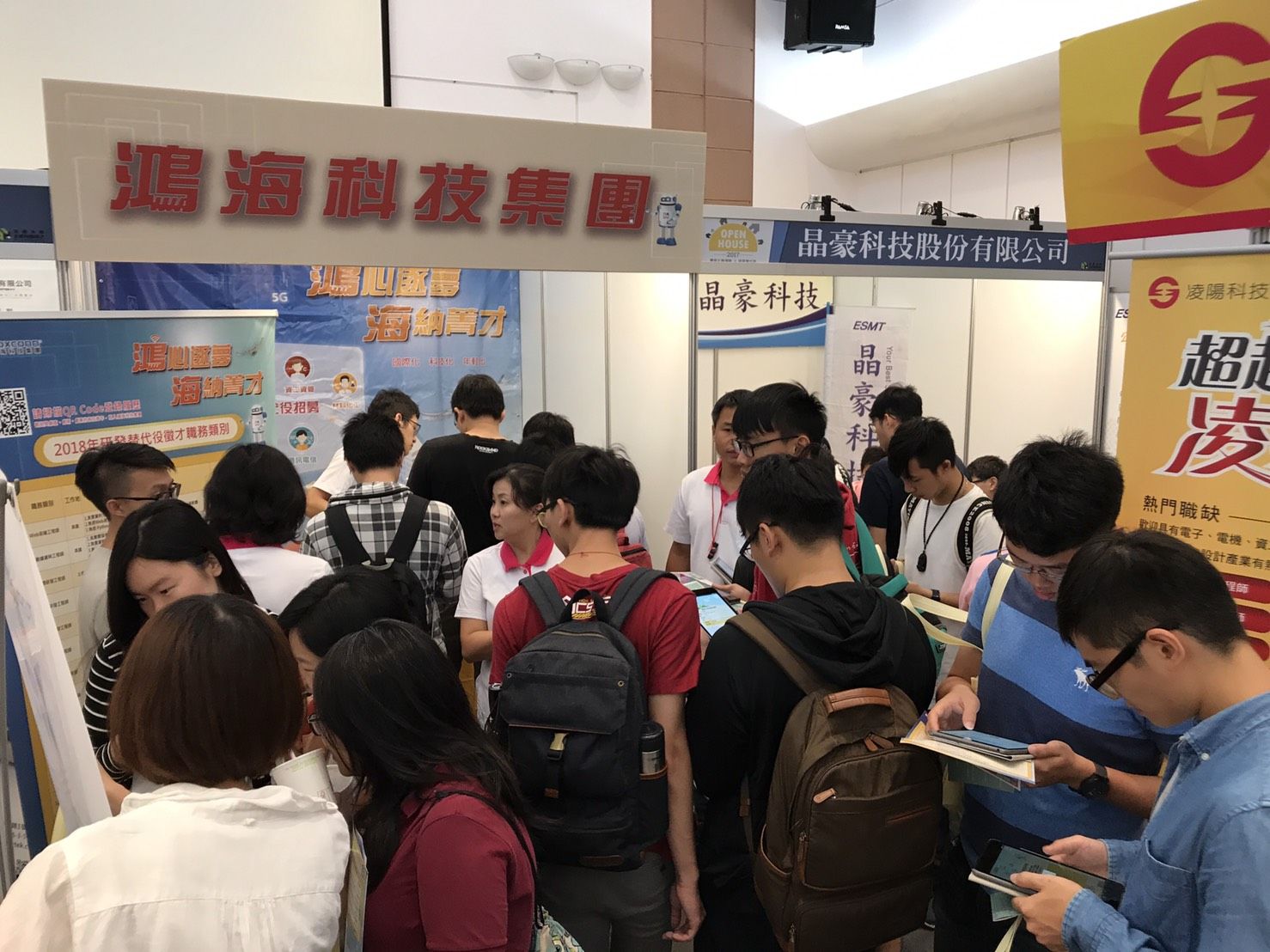前進交大招好招滿 6成2企業激賞役男研發實力-交大