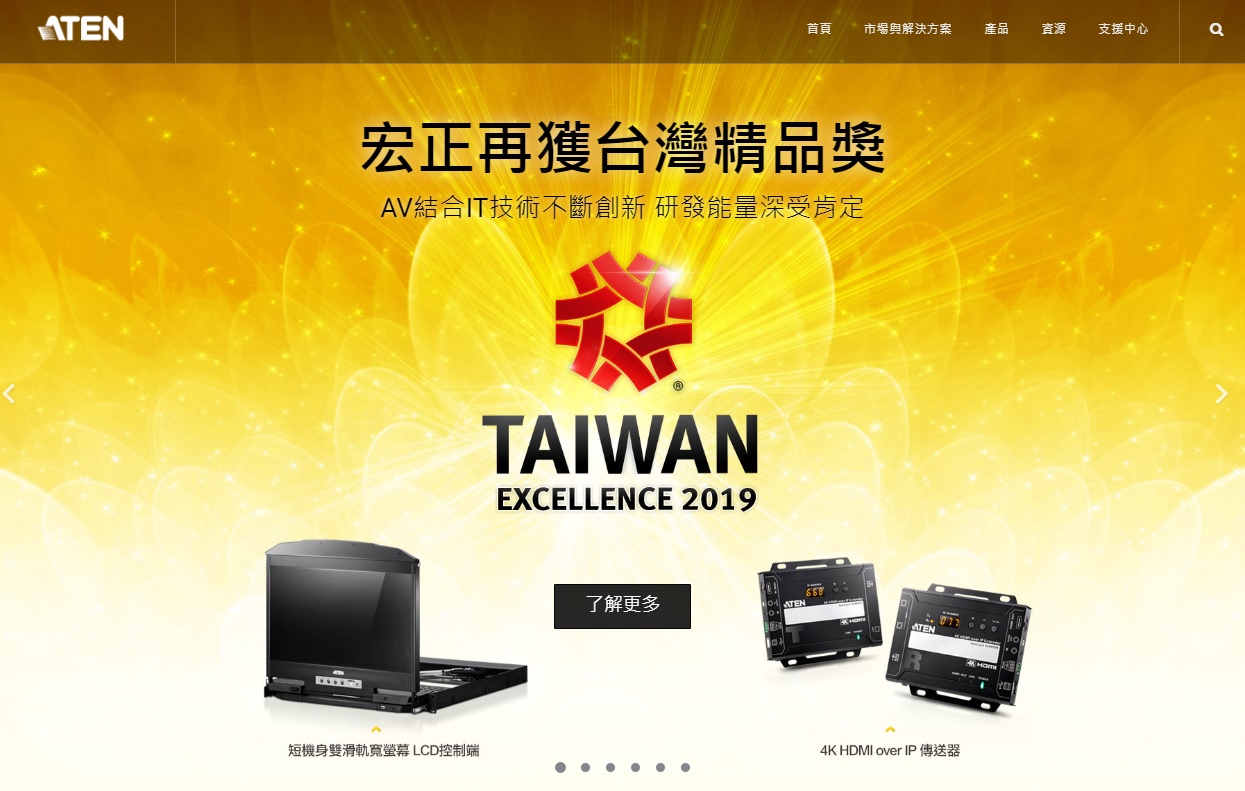 幸福企業 創 父母險 分重擔宏正自動科技讓員工無後顧之憂 產經新聞網