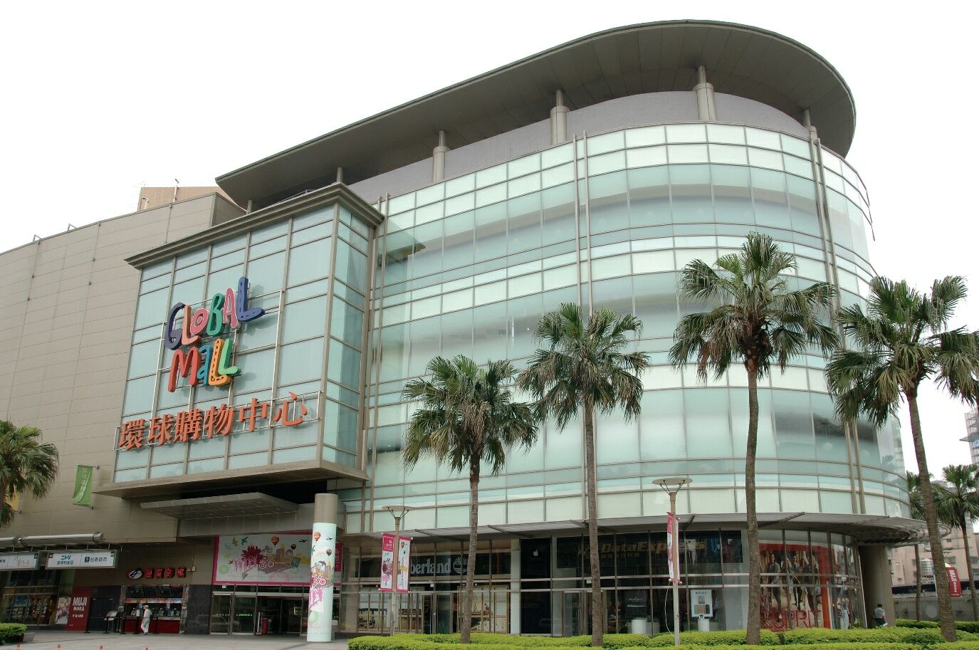 环球购物中心徵才 薪上看4-6万