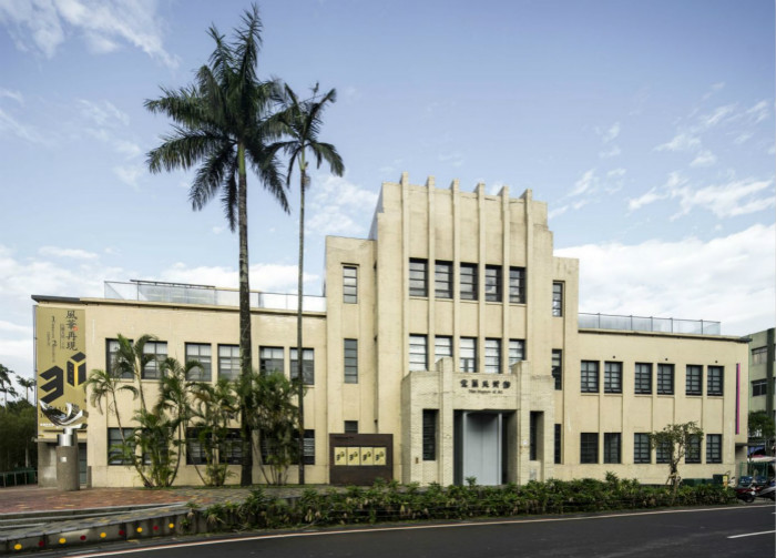 宜兰美术馆徵才 大学毕33k