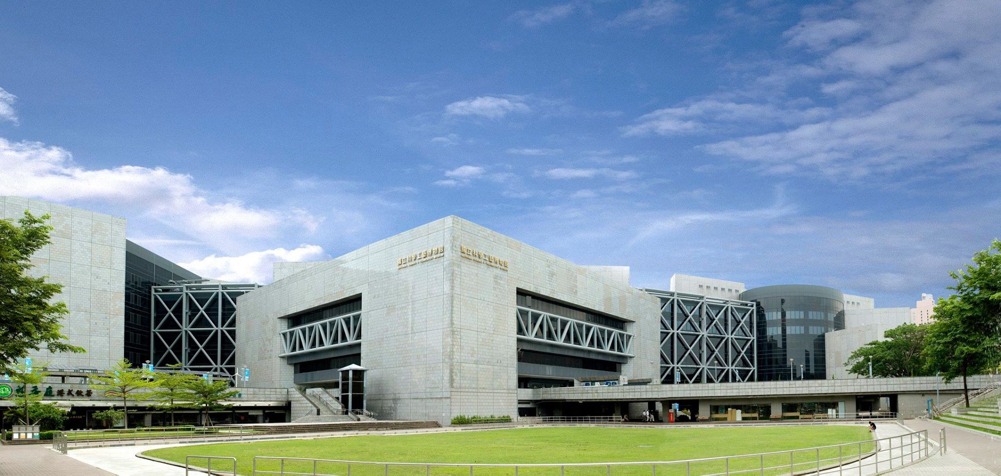 科工馆徵才 大专毕33k