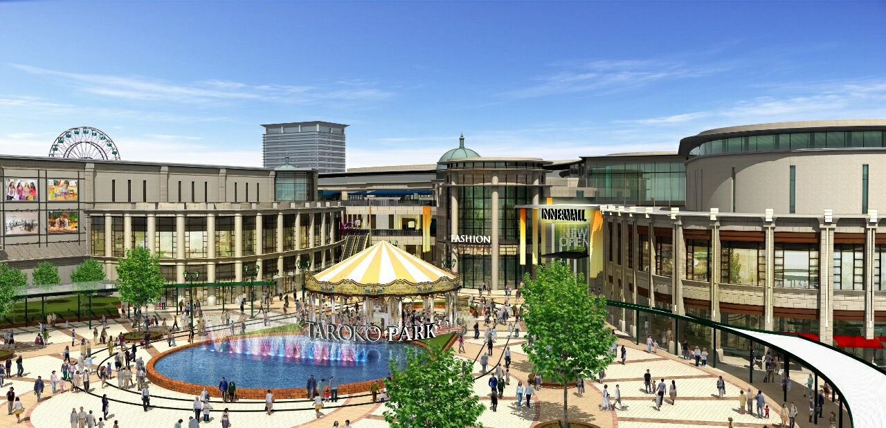 大鲁阁草衙道购物中心试营运释职缺