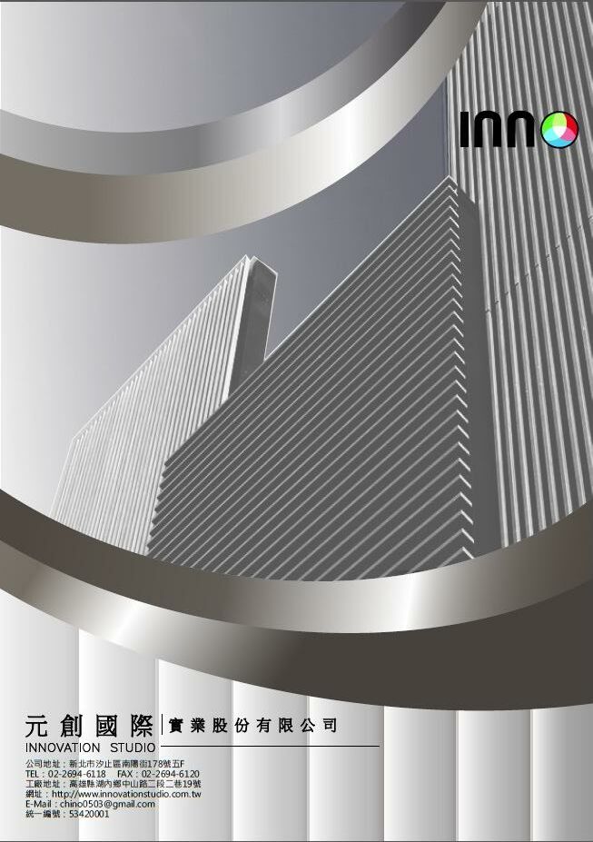 霧化背景圖片 霧化背景圖片