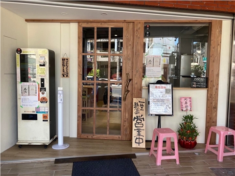 霧化背景圖片