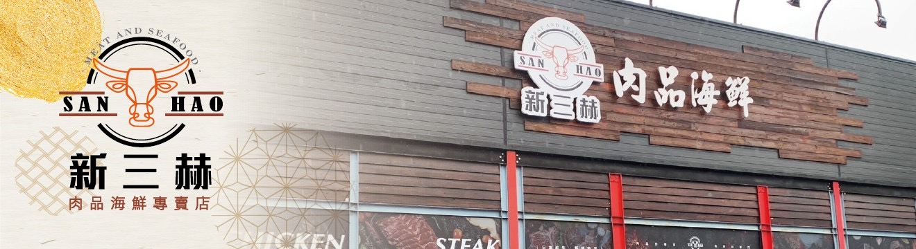 霧化背景圖片