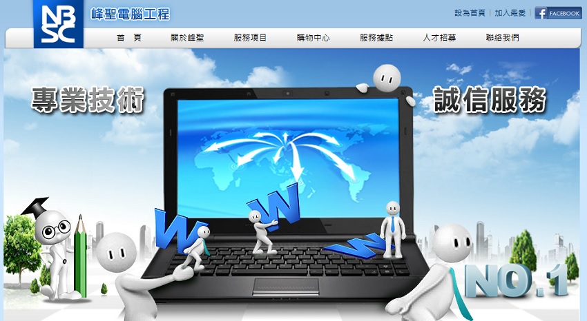 霧化背景圖片