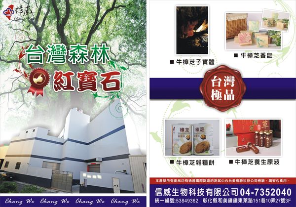 霧化背景圖片 霧化背景圖片