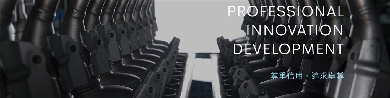 霧化背景圖片 霧化背景圖片