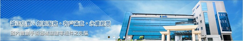 霧化背景圖片 霧化背景圖片