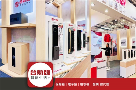 霧化背景圖片 霧化背景圖片