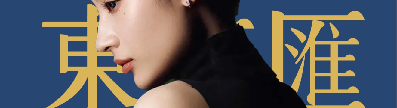 霧化背景圖片 霧化背景圖片