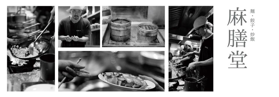 Re: [新聞] 快新聞／最新！開企業界第一槍　前全聯總