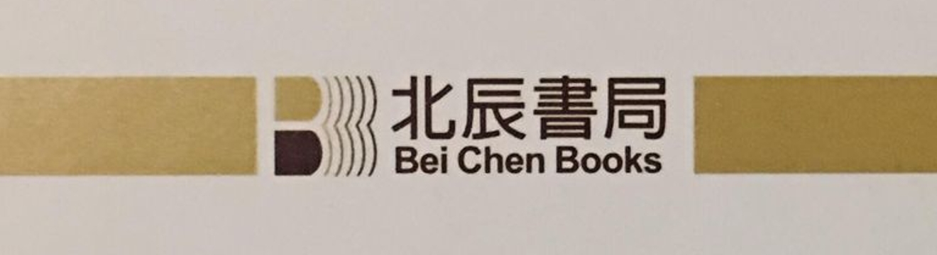 霧化背景圖片 霧化背景圖片