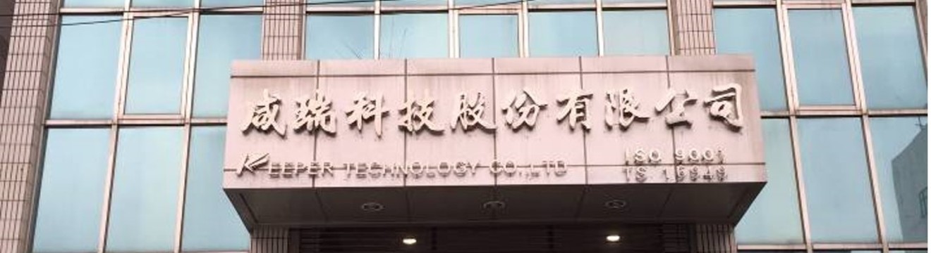 霧化背景圖片