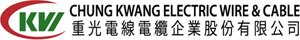 重光電線電纜企業股份有限公司