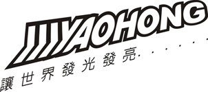 耀鴻廣告有限公司