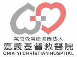 戴德森醫療財團法人嘉義基督教醫院