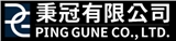 秉冠有限公司