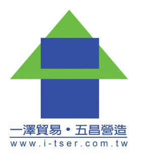 一澤貿易有限公司