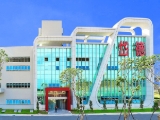 岱德橡膠工業股份有限公司