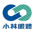 小林鐘錶眼鏡股份有限公司