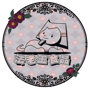 基業食品有限公司