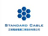 正規電線電纜工業股份有限公司