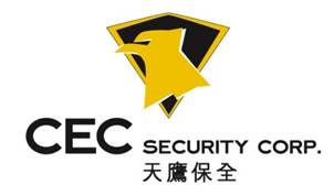 天鷹保全股份有限公司(天鷹公寓大廈管理維護股份有限公司)