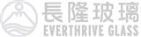 長隆玻璃工業股份有限公司