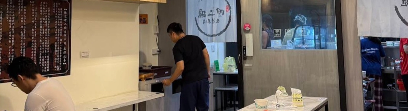 霧化背景圖片