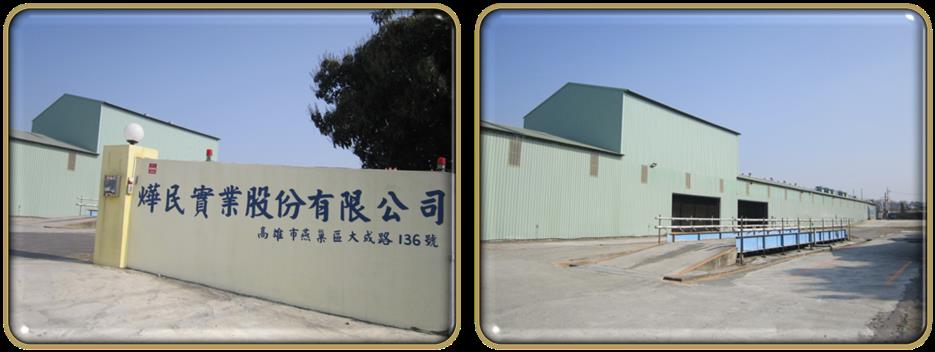 霧化背景圖片 霧化背景圖片