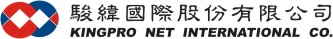 駿緯國際股份有限公司