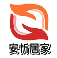 安忻顧問股份有限公司附設新北市私立安忻居家長照機構