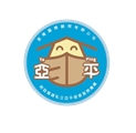 堂雅國際顧問有限公司附設高雄市私立亞平居家長照機構
