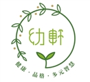 臺北市私立幼軒幼兒園