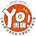 悠冉企業社